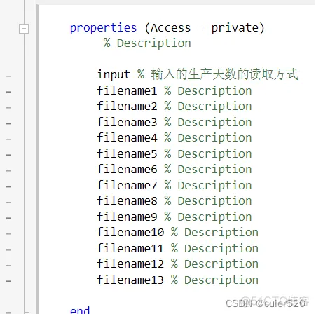 MATLAB 封装Java matlab 封装打包_开发语言_12